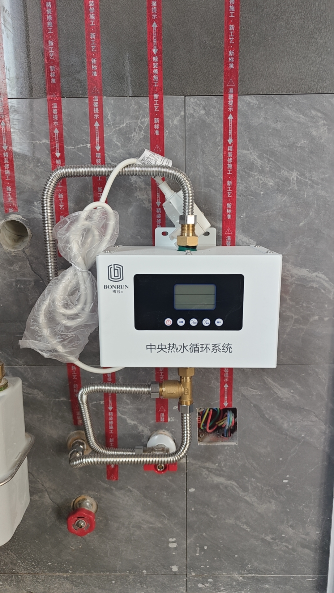 青县以旧换新壁挂炉